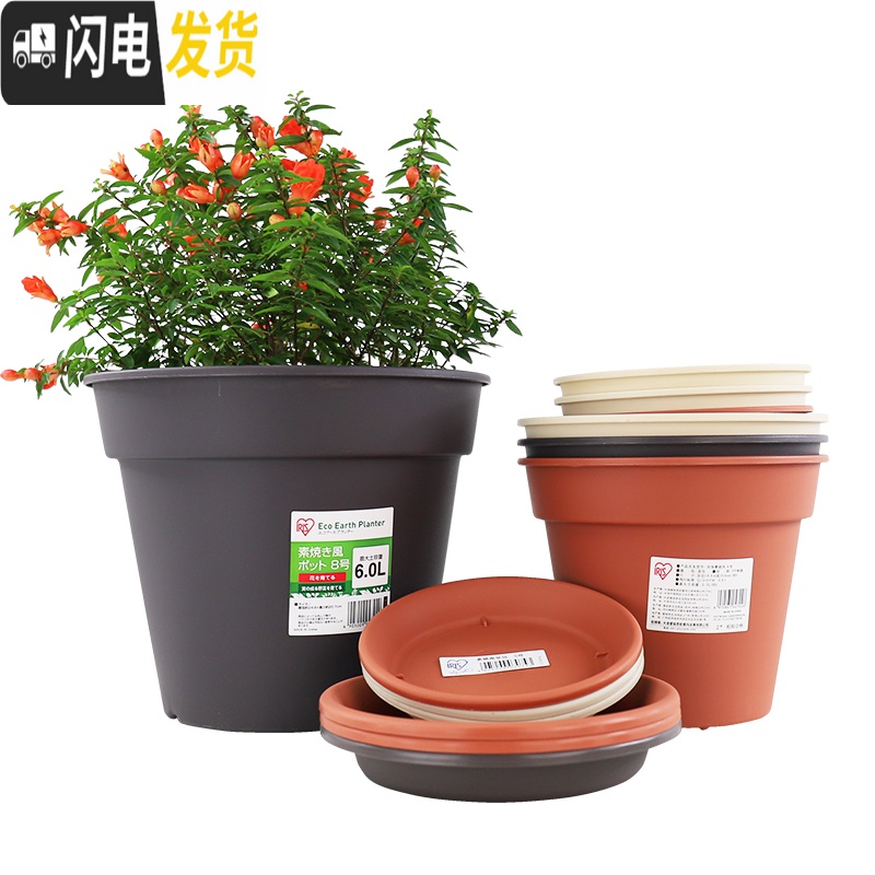 三维工匠花盆园艺简约素烧风花盆圆口加厚树脂多肉吊兰绿萝花盆p586 [素烧风]6号暗褐(盆+托) 中等花盆容器高清大图