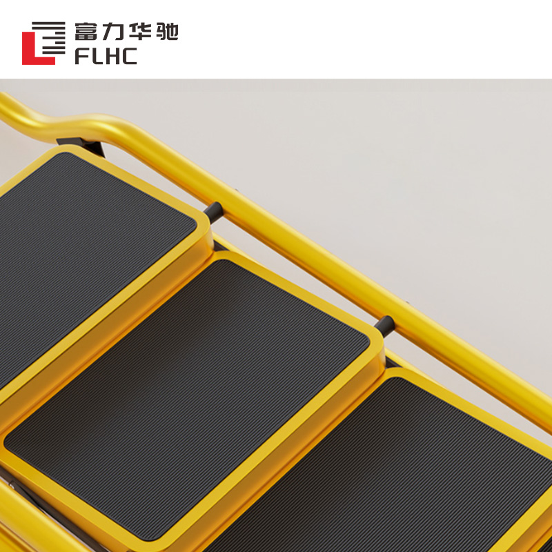 富力华驰 梯子 五步个高清大图