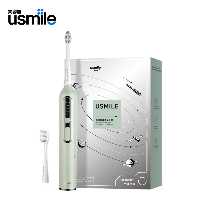 usmile 笑容加电动牙刷 U3S