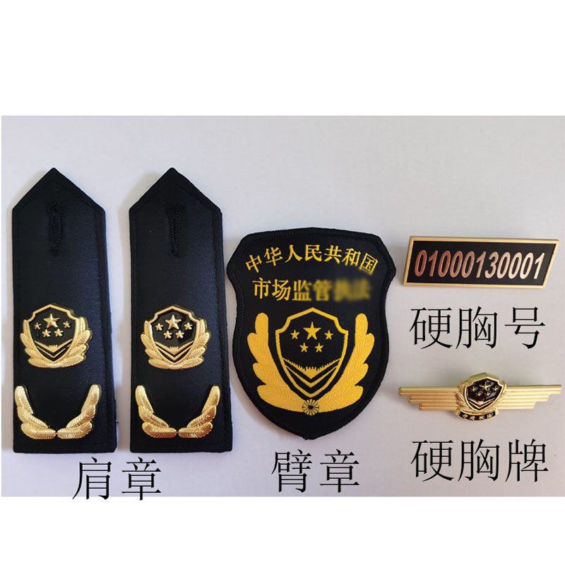 斯派尼202105新款综合行政套装高清大图