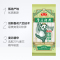 鲁花经典熊猫系列发酵挂面480g*4 营养早餐面条 汤面 干拌面 炒面 细面 煮面 火锅面 细直面 速食面