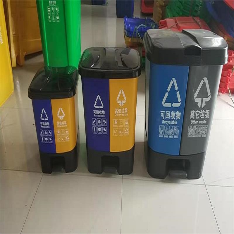 心业户外垃圾桶30升XY-LJT30分类垃圾桶 . 此产品单件不出售批量请联系客服高清大图