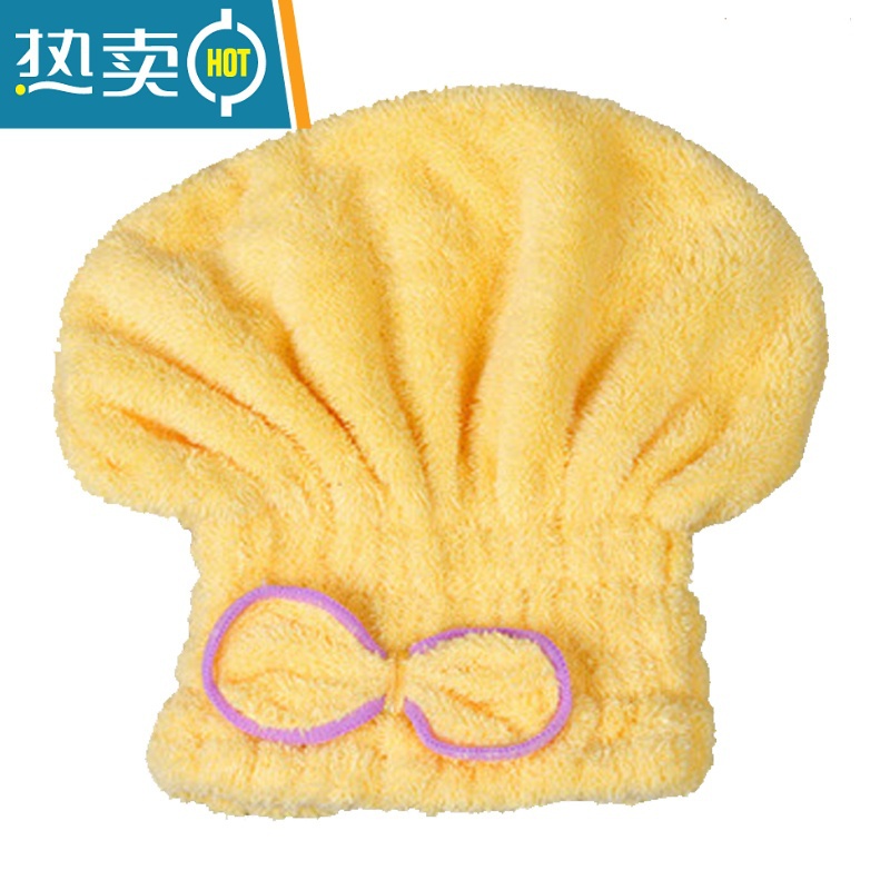 敬平干发帽蝴蝶结浴帽可爱洗头擦头速干强吸水珊瑚绒双面加厚包头毛巾 黄色高清大图