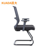 匡大 简约办公椅电脑椅会议椅员工椅子KDT032