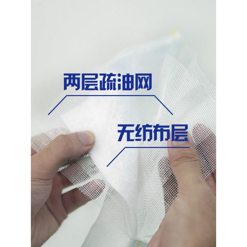 妙洁洗碗布家用厨房懒人抹布吸水不毛洗碗巾百洁布刷碗布5层棉柔2包6片高清大图