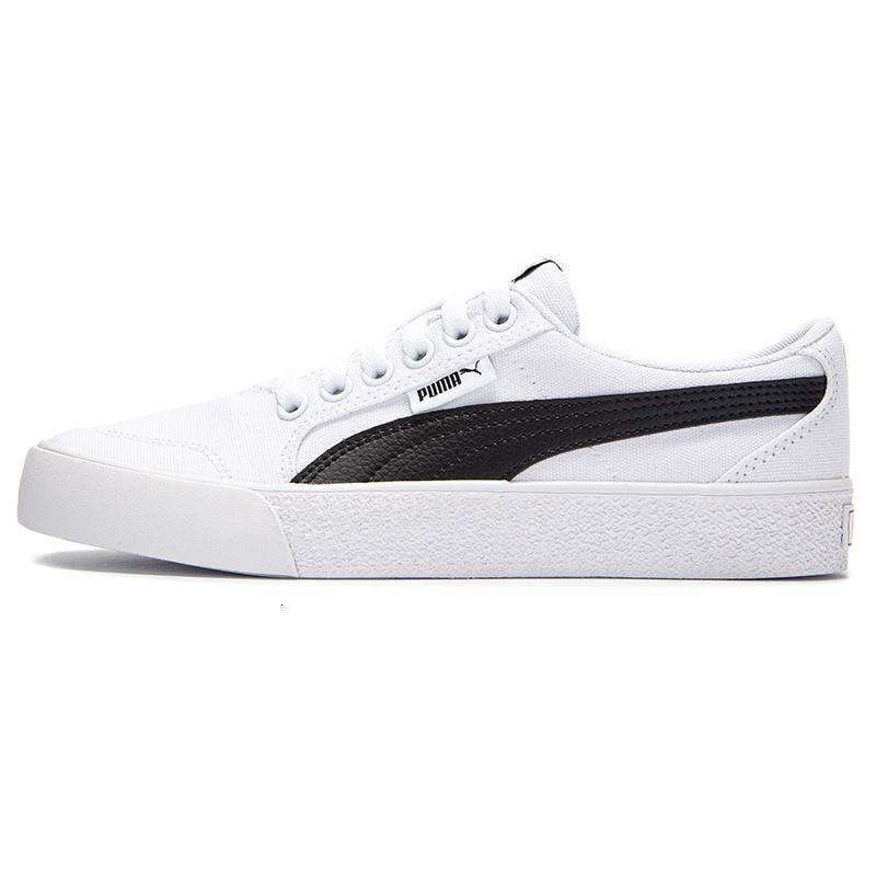 puma彪马情侣板鞋男鞋女鞋2021秋季新款运动鞋帆布休闲鞋374901