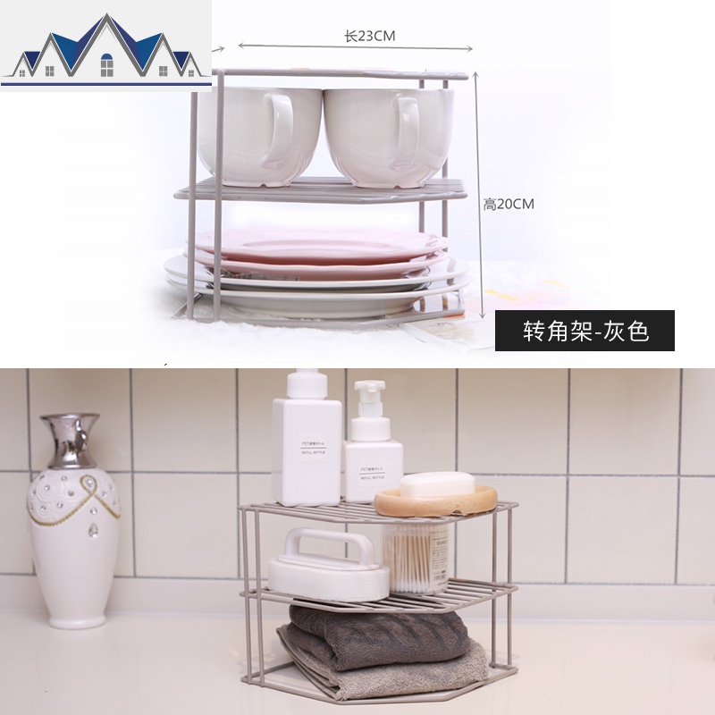 橱柜多层转角置物架台面三角厨房调料调味品碗碟收纳锅架锅具整理 三维工匠高清大图