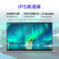 华硕(ASUS)a豆adolbook14s 14英寸便携轻薄学生办公本金属游戏笔记本电脑(11代酷睿i5-1135G7 16G内存 1TB固态 MX350/2G 潮夜绿)
