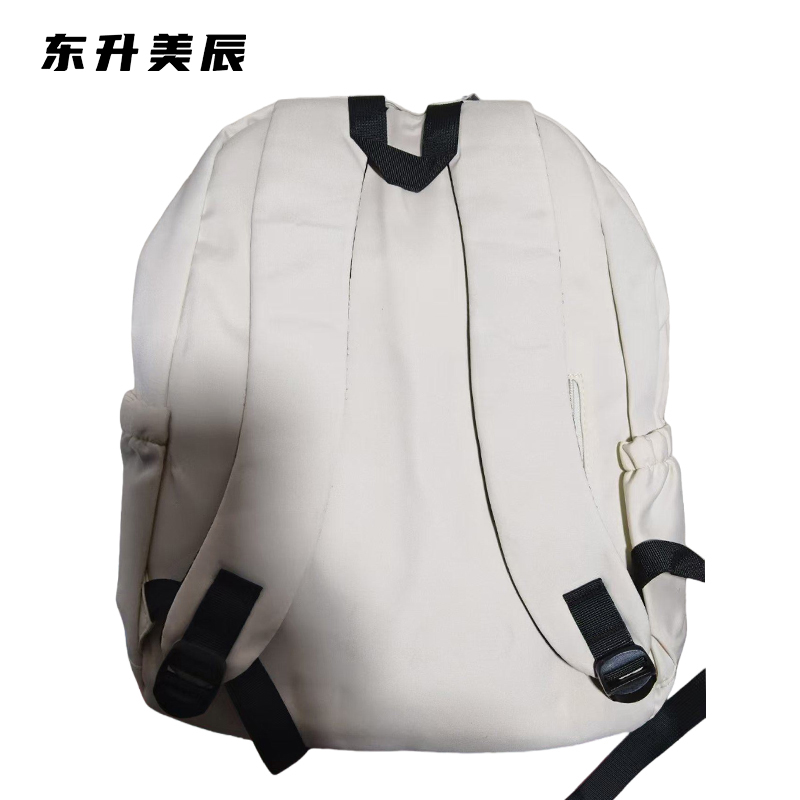 东升美辰 双肩包米色30*15*42cm DS-BH776 个高清大图