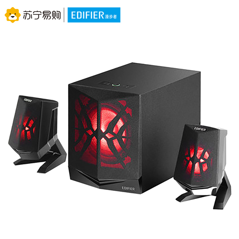 Edifier/漫步者 X2 2.1声道多媒体有源蓝牙音箱 桌面电脑音箱 LED炫酷灯效 游戏音箱 黑 色