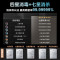 美的(Midea)万向X6S Max洗碗机嵌入式升级18套七星消杀四星消毒一键洗烘蒸汽单消毒UV杀菌105℃热风烘干