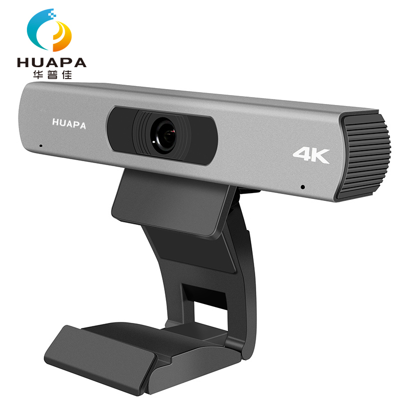 华普佳(HUAPA) H12A超高清4K视频会议摄像头麦克风摄像机一体机笔记本台式机直播摄像头