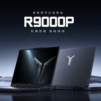 联想(Lenovo)拯救者R9000P AI元启16英寸电竞游戏本笔记本电脑(R9-7945HX 16G 1T RTX4060 2.5k 240Hz 100%sDCI-P3)碳晶灰
