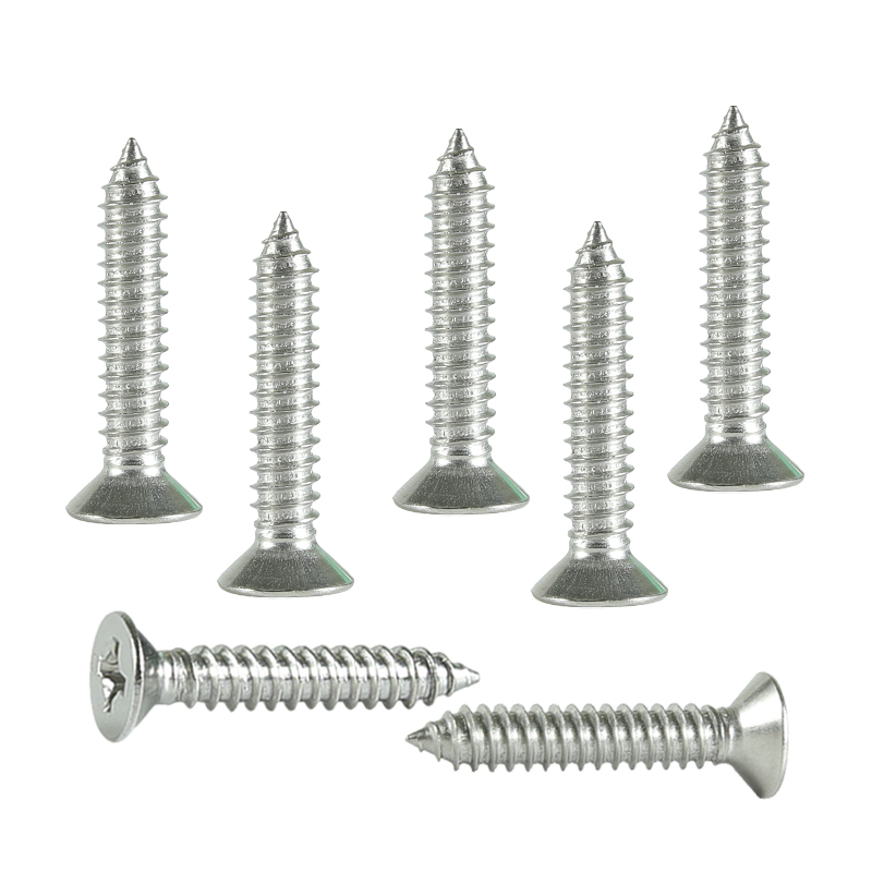 昡 自攻螺丝 4.8*55 个高清大图