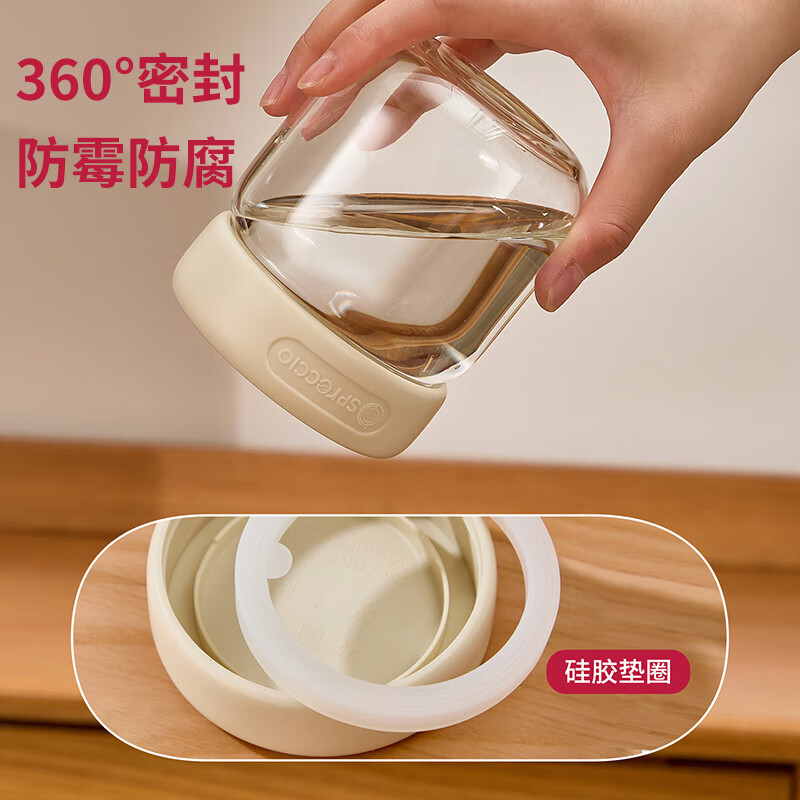 果酱瓶玻璃密封罐蜂蜜咸菜辣椒酱专用食品级储物罐家用分装空瓶子 2个装-350ml[高硼硅玻璃]高清大图