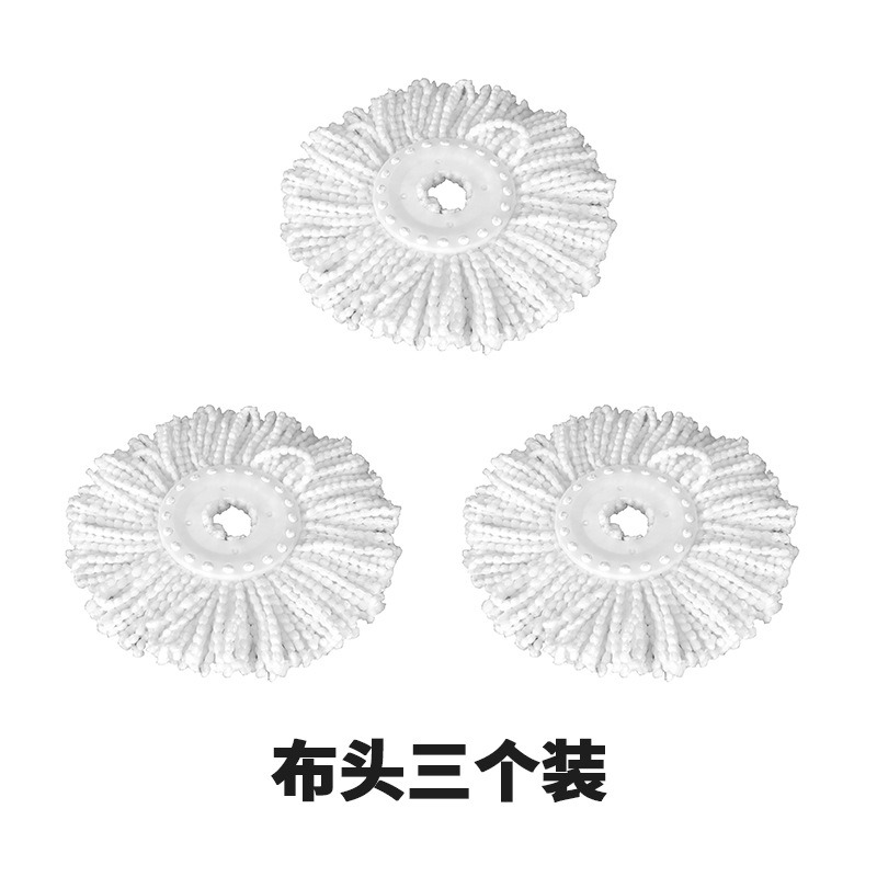 丽佳邦 加大滚轮双驱动甩干拖布家用一拖净免手洗替换头懒人旋转拖把 布头【3个装】