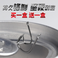 伊势尼倒刺钓鱼钩散装新关东无倒刺不跑鱼的进口钓鱼钩子鲫鱼钩勾