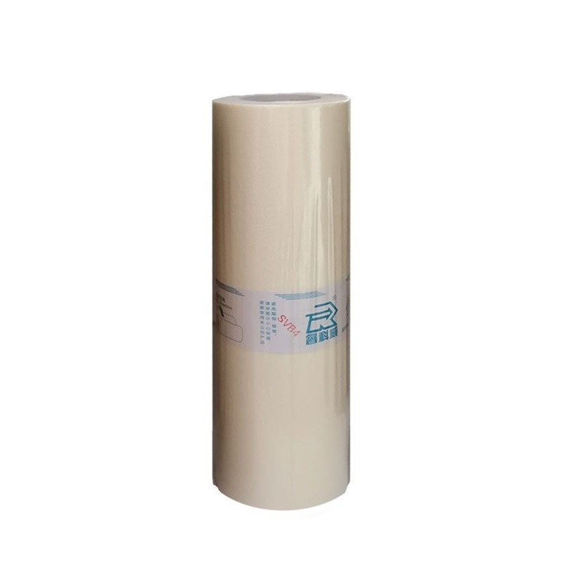 睿科威 版纸SV/B4 适用理想SV5231C/SV5233C/SV5234C/SV5250C 1卷装高清大图