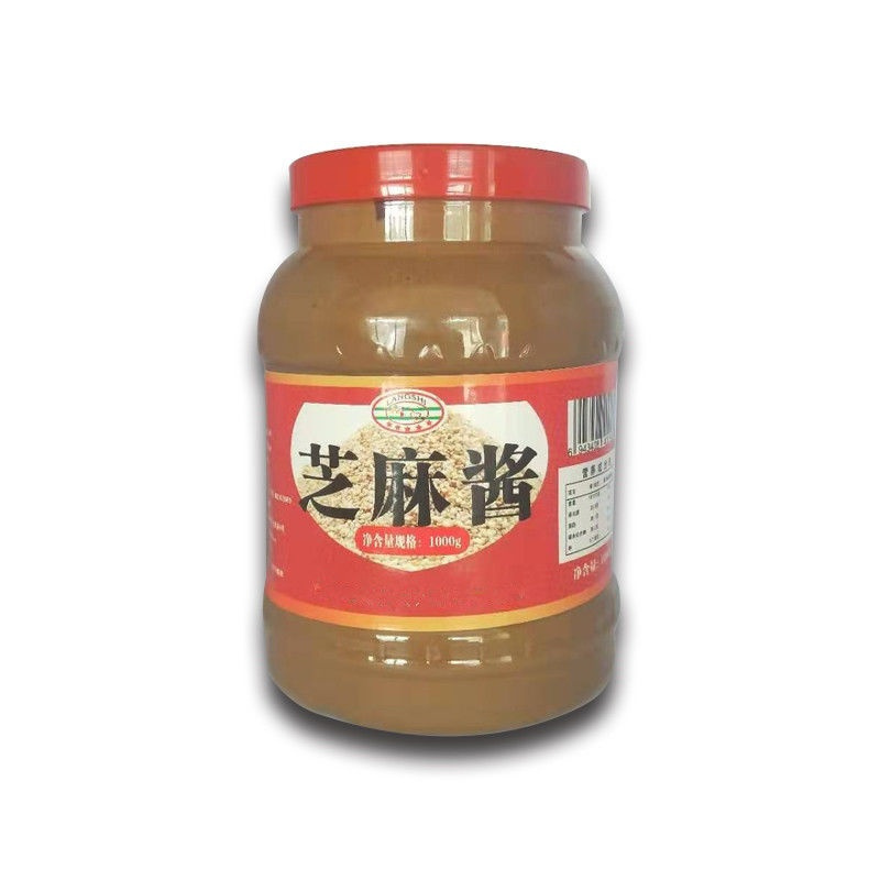 2斤石磨纯芝麻酱火锅蘸酱325克热干面炖菜拌菜酱花生酱 1000克芝麻花生混合酱