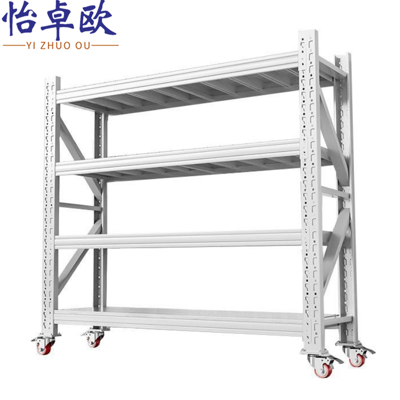 怡卓欧 货架四层200*40cm（320kg/层）组