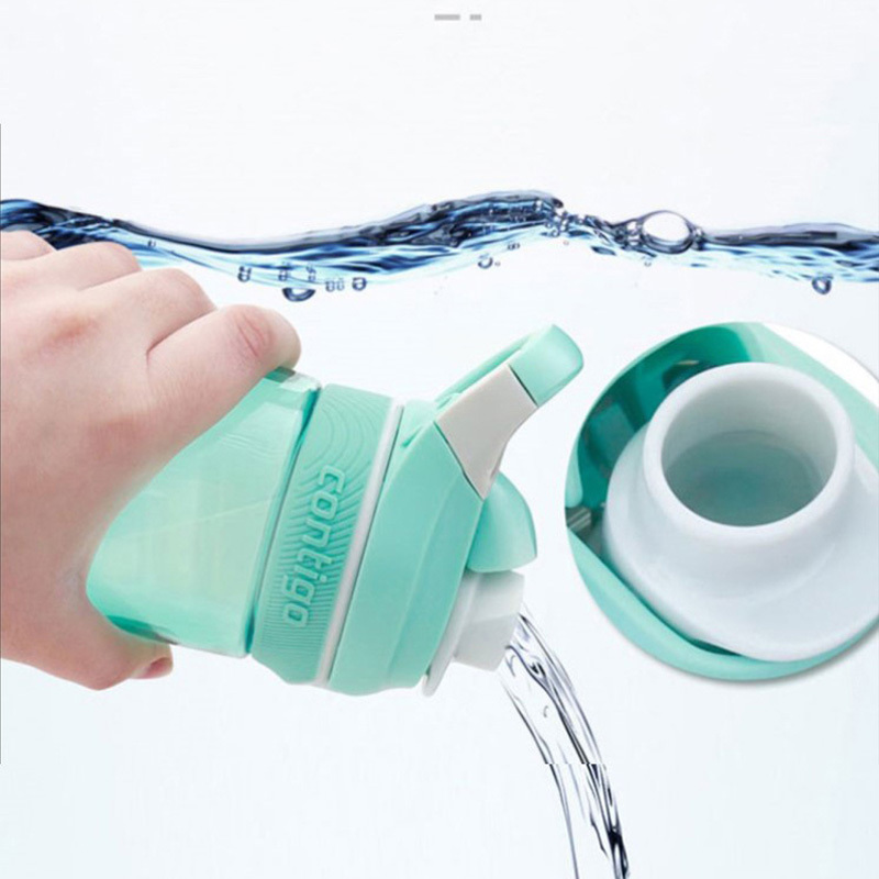 contigo康迪克 龙口畅饮锁扣杯560ml HBC-DEM 004