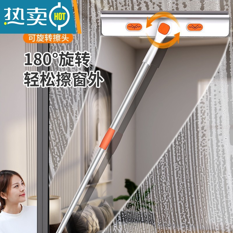 敬平擦玻璃器家用窗户保洁双面清洗高层伸缩窗外刮水器专用清洁工具 32cm刮头[共2个棉头]刮擦一体/加长可伸缩高清大图