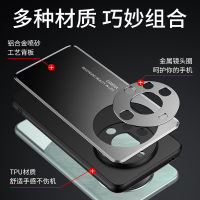 魅爱琳 华为Mate60/Mate60 Pro手机壳保护套外壳 光影磨砂 金属防摔轻薄软套 全包炫酷散热时尚潮壳 手机套