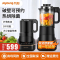 九阳 (Joyoung)破壁机 L18-P393 家用多功能预约加热豆浆机料理机早餐机榨汁机辅食机