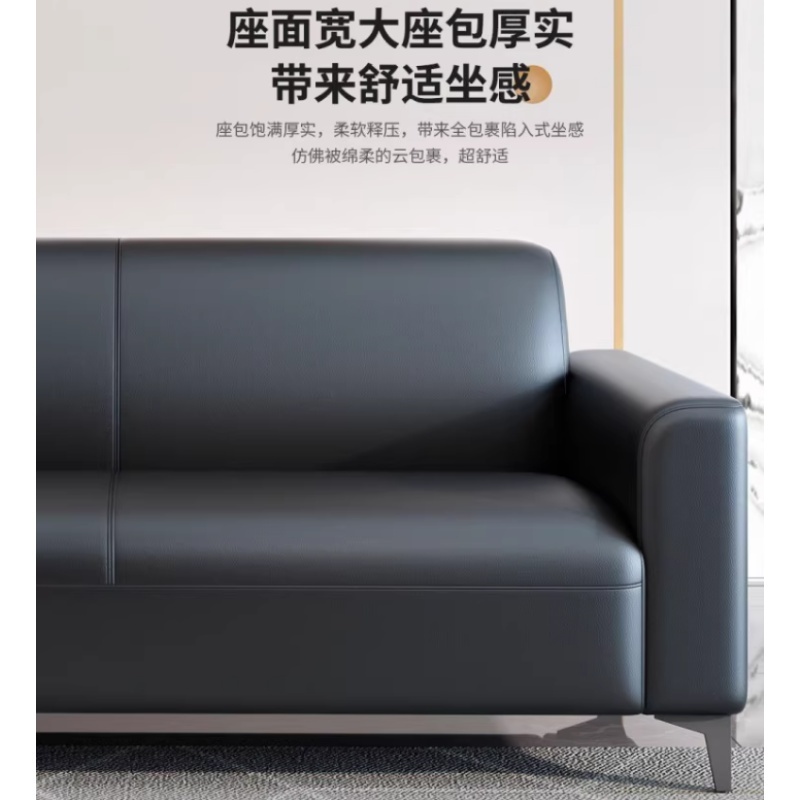 彭梵皮质沙发高清大图