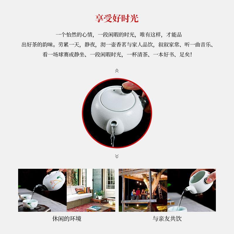 雪花釉陶瓷功夫茶具套装 家用创意茶具套装 茶壶茶杯套装整套茶具