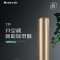 格力空调 宁韵 新一级能效 变频冷暖柜机 KFR-50LW/(50575)FNhAa-B1(SNWIFI)