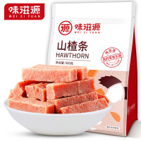 ZH味滋源山楂条500g