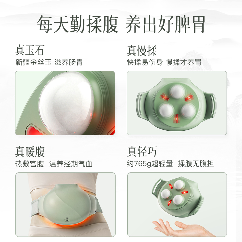 科爱元素CI191A玉石小悬壶765g青色高清大图