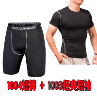 篮球运动紧身短裤男田径足球五分裤健身训练高弹透气套装