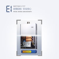 万家乐（Macro） 8升四季控温型 经济适用 真铜水箱 燃气热水器JSQ16-8M2 天然气（禁装浴室）