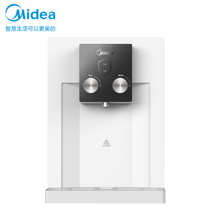 美的(Midea)壁挂式管线机 家用台式温热饮水机 净水器搭档全通量适用MG134-R 全新升级款