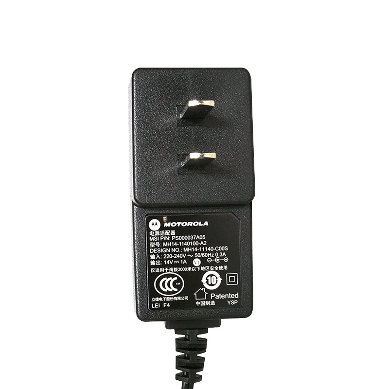 联想摩托罗拉(Motorola)原装充电器PMTN4096 座充 适用于GP3688/GP3188/P3688高清大图