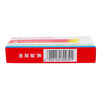 息斯敏氯雷他定片6片
