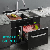 法迪欧 集成水槽 JBD-90XJB1集储物消毒烘干清洗一体 多功能家用大容量 304不锈钢洗碗水槽