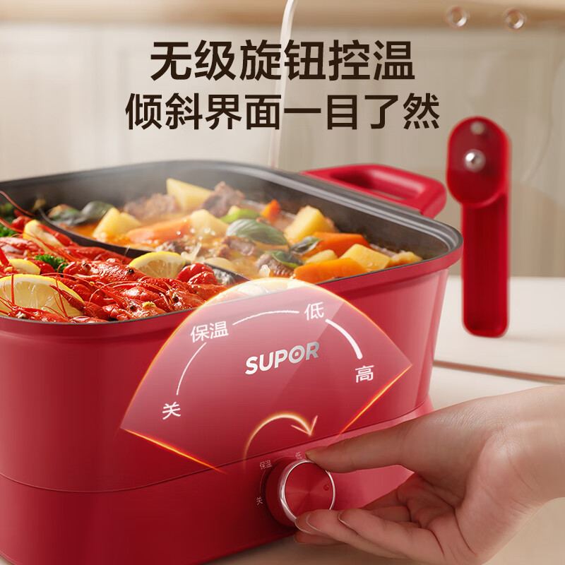 苏泊尔(SUPOR)电火锅6L/升容量电煮锅家用火锅1800W功率鸳鸯锅多功能锅插电电热锅多用途锅H3030FK870Y高清大图