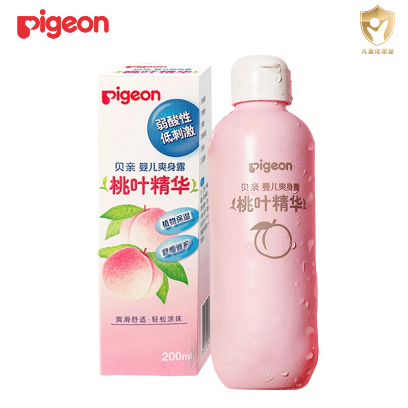 贝亲(Pigeon)桃子水 桃叶水 婴儿爽身露 四季通用 200ml IA171高清大图