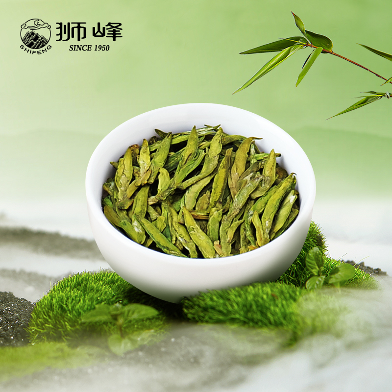 2023年新茶狮峰牌明前特级头采龙井茶叶高档礼盒装绿茶礼200g