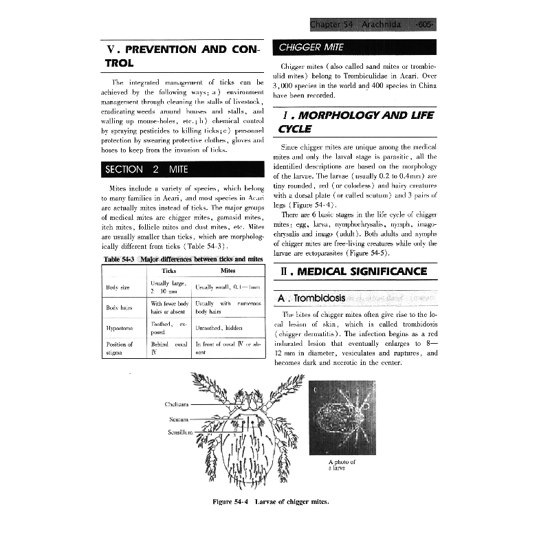醉染图书医学微生物学与寄生虫学(英文改编版)9787030165787高清大图