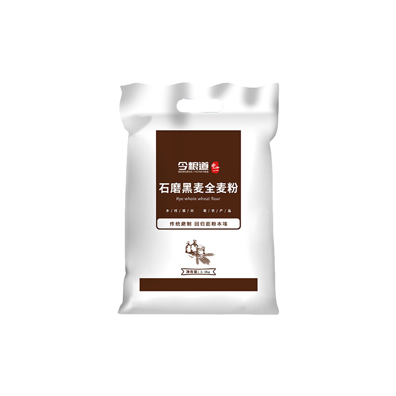 今粮道 帮扶助农 2.5KG石磨全麦粉JLD099