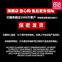 男用自慰器自尉倒模实体硅胶娃娃阴臀臀部逼成人性用品充气飞机杯