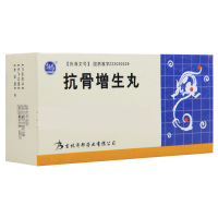 舒药 抗骨增生丸 220丸*1瓶/盒