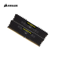 美商 海盗船(USCORSAIR) 32GB(16G×2)套装 DDR4 2400 台式机内存条 复仇者LPX系列 双通道