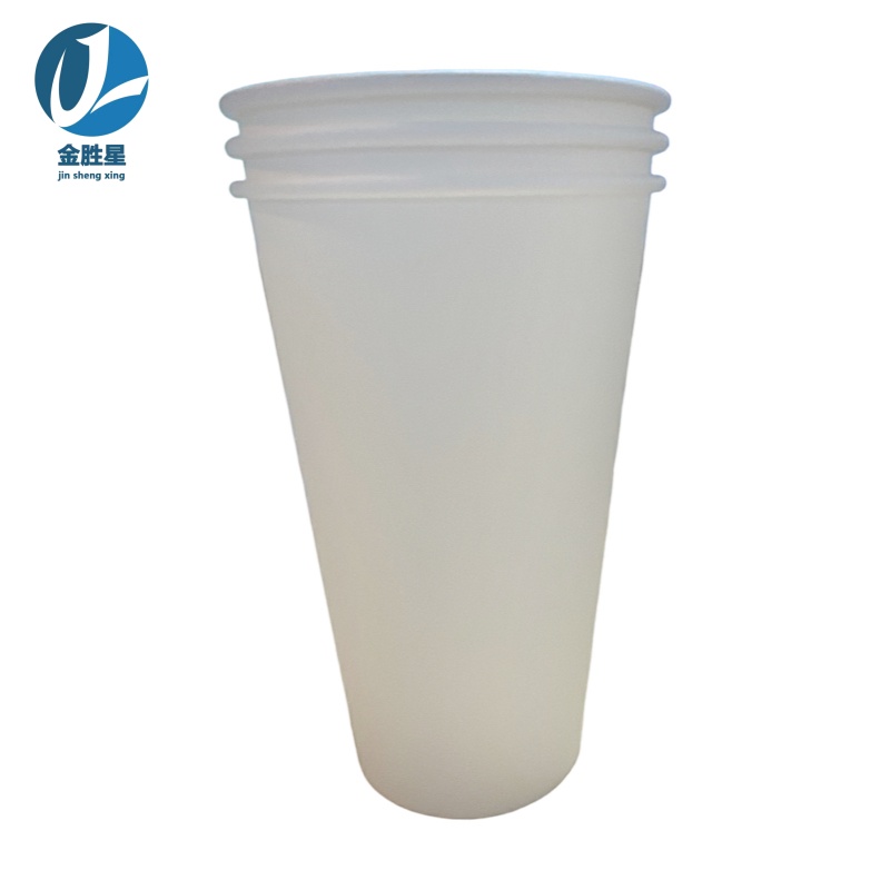 金胜星一次性纸杯480ml1000只/箱高清大图
