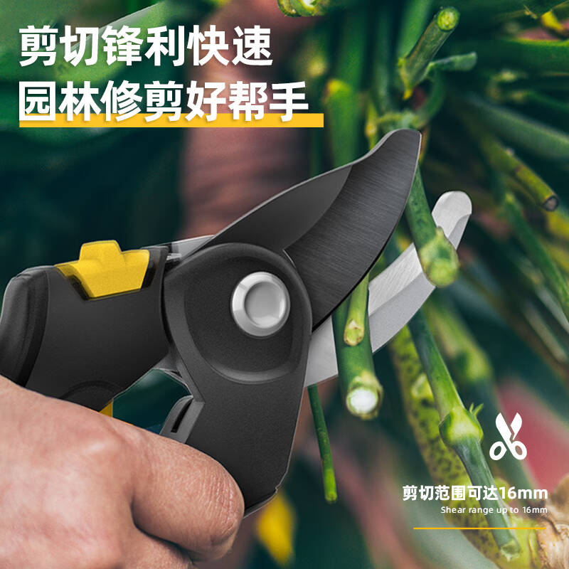 得力工具DL2789A果枝剪8“(新VI)(黄)(把)高清大图