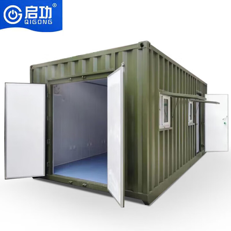 启功集装箱可移动板房简易拼装活动板房镀锌钢方管集装箱 QG-AJZX03（3*6*2.7米）